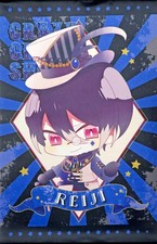 Diabolik Lovers Reiji Sakamaki A4 Wandteppich Chibikko Vampir weinend