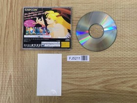 Vampire Hunter Night Warriors Darkstalkers SEGA SATURN Japan - FJ5211