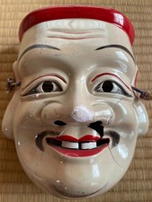 Masque Ebisu Noh années 1950-60 Kagura signé Tanabe Seisuke Showa vintage ancien Japon