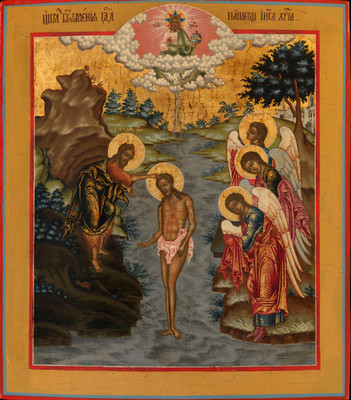 Epiphany Baptism of Lord Jesus Christ. Wooden orthodox icon