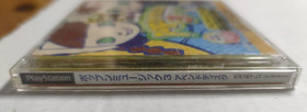 Konami Pop'n Music 3 Append Disc Sony PlayStation 1 Video Game (SLPM-86415)