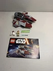 Lego Set Number 75135, Obi-Wan's Jedi Interceptor, Used, Complete