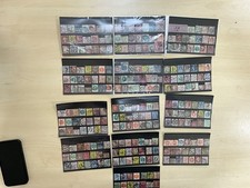 GB QV stamps 270 in cards off paper line engraved surface print *a402