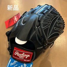 Rawlings Hypertech Softer-Rubber-Ball Pitcher Glove 11.75" Black Leather New