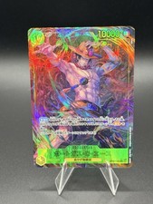 Portgas D. Ace OP07-119 SEC Alt Art 500 Years in the Future JPN NM