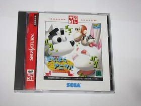 Baku Baku Animal Japanese SataKore Sega Saturn Japan import +obi reg US Seller