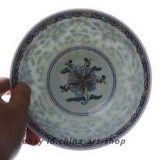 5.7" Chinese Blue and White Porcelain Dou Cai Twine Lotus Flower Branch Bowls
