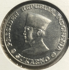elf Indonesia Irian Barat 50 Sen 1962 Sukarno Withdrawn