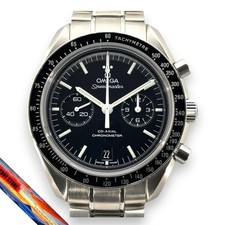 Omega Speedmaster CoAxial Chronometer 311.30.44.51.01.002 Black Stainless Steel