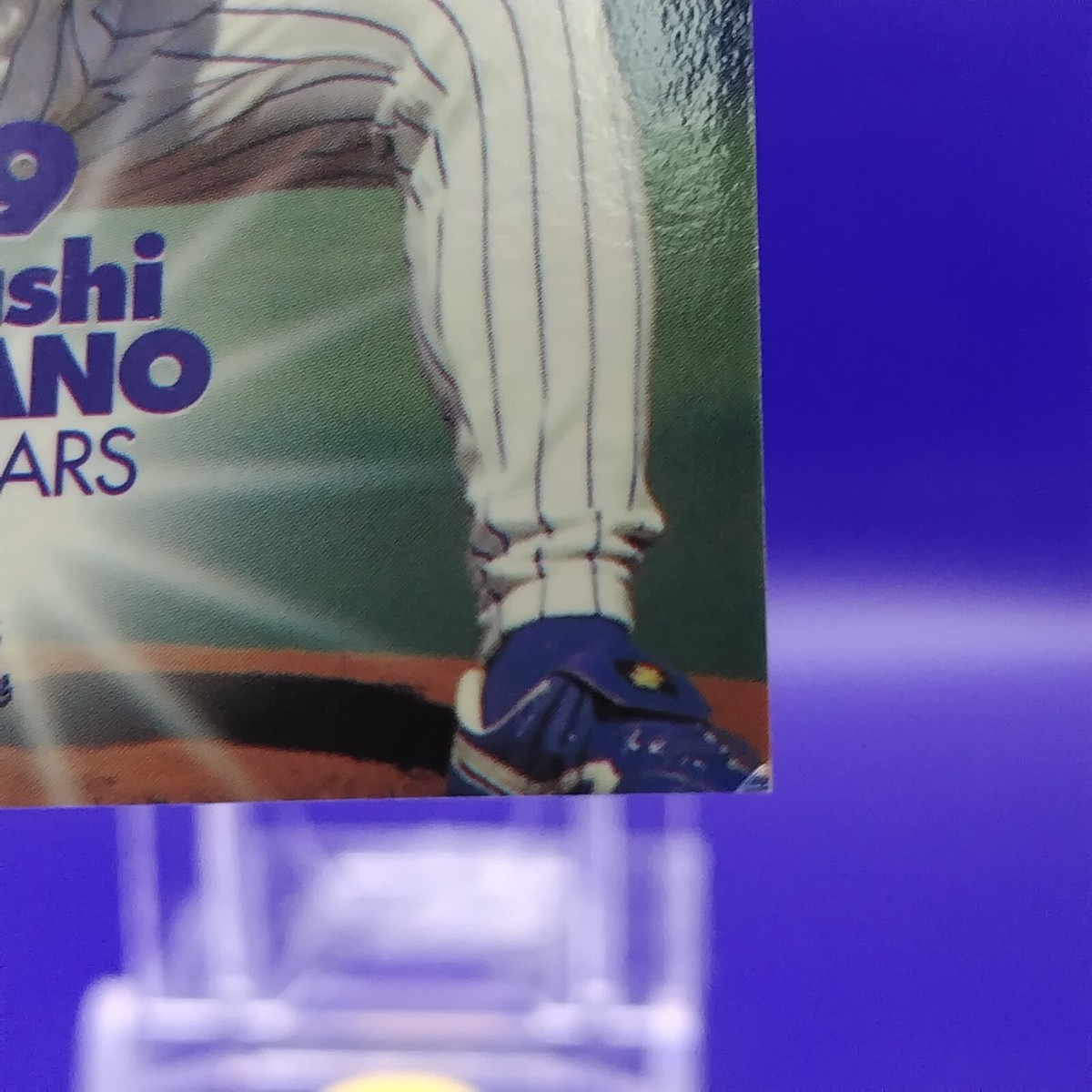 Hisashi Tokano 2000 BASEBALL MAGAZINE Card Japan Japanese BBM Very