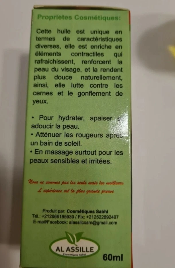 Kaktusfeigenkernöl 60 ml aus Marokko 100% bio.Ohne konservierungsstoffe. - Bild 4 von 4