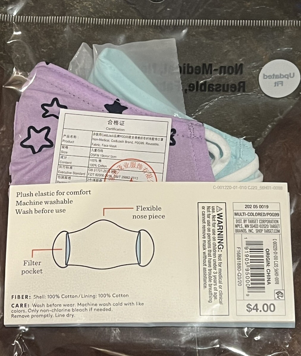 その他 PJ Kids' 2pk Cloth Face Masks By Cat & Jack , Unicorns/Purple Stars