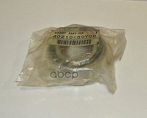 Nissan 40210 50y00