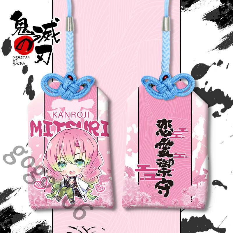Anime Demon Slayer Kanroji Mitsuri accessories pendant accessories