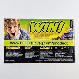 Lego Star Wars 7913 Clone Trooper Battle Pack 2011 Instruction Manual ONLY