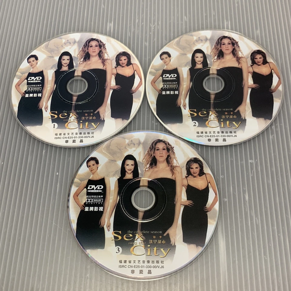 Sex and the City - Complete Series Box Set (21 DVDs) Cantonese Mandarin English - Image 2 of 4
