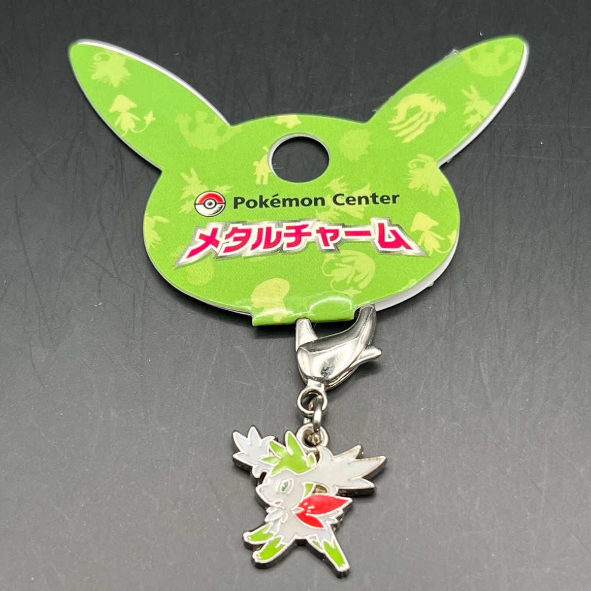 CharmyCharmy55購入 S s-l1200.jpg