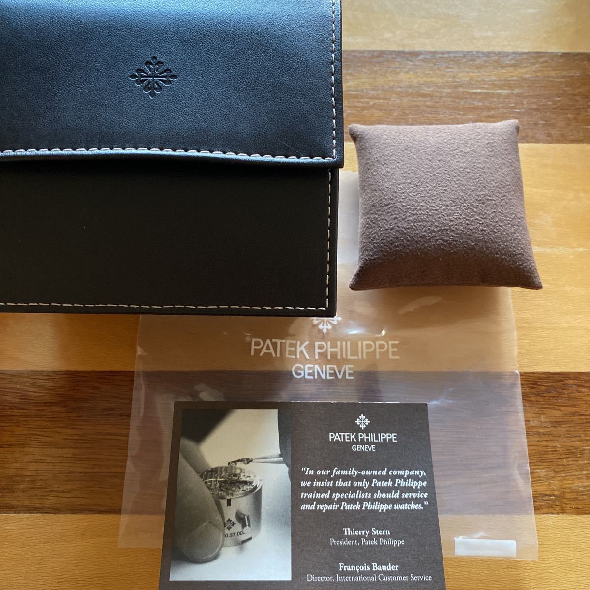 Patek Philippe Brown Leather Watch Case for Two Timepieces