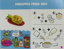 BRAND NEW MGA Miniverse Make it Mini Diner series 4 Pineapple Fried Rice