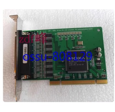 1 PCS MOXA CP-168U V2.1 8-port RS232 PCI multi serial port card acquisition card