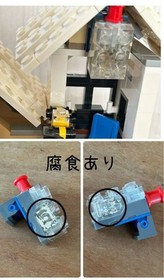 LEGO Creator Expert Winter Toy Shop 10199 In 2009 Used Retired W/Manual P2