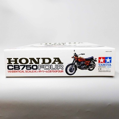 Tamiya 1/6 Honda CB750 Four Big Scale Series Plastic Model Kit