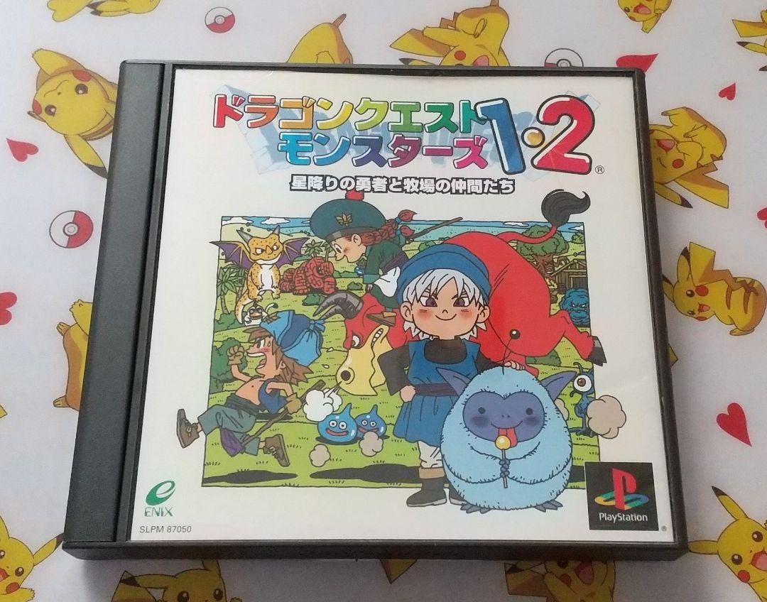 Dragon Quest Monsters 12 The Starry Hero Ranch Friends PS1 RPG
