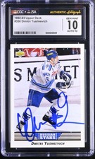Dmitri Yushkevich Signed 1992-93 Upper Deck Card #350 Russia CGC 10 JSA 10 Auto