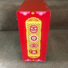 2024 DAY OF THE DEAD Día de Muertos MINI WOOD OFRENDA DECORATOR BOX TARGET EXCL — photo 2