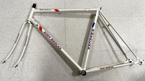 Eddy Merckx Corsa Extra | eBay