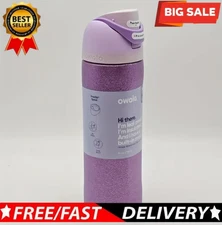 Owala So Eggstra 32 oz Limited Edition Shimmery Purple Bottle Christmas Gift