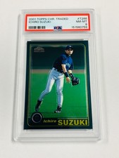 2001 TOPPS CHROME TRADED ICHIRO SUZUKI ROOKIE #T266 PSA 8 NM MINT MARINERS
