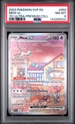 2023 POKEMON SVP PROMO 151 ULTRA-PREMIUM COLLECTION #053 MEW EX PSA 8