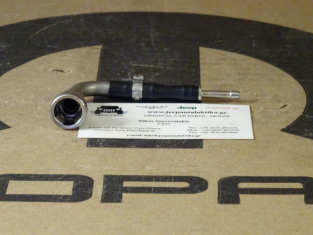 Fuel Return Tube Jeep Wrangler JK 07-10 2.8CRD 68036376AA New 
