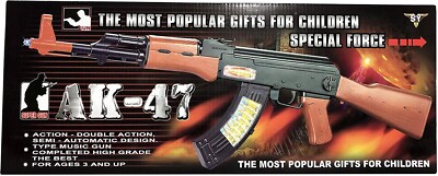 Beautiful AK-47 Gun Toy, 27 Inches, Lights Sounds Vibration