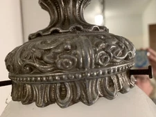 1970s vintage Retro Brass Hanging Ball Pendant