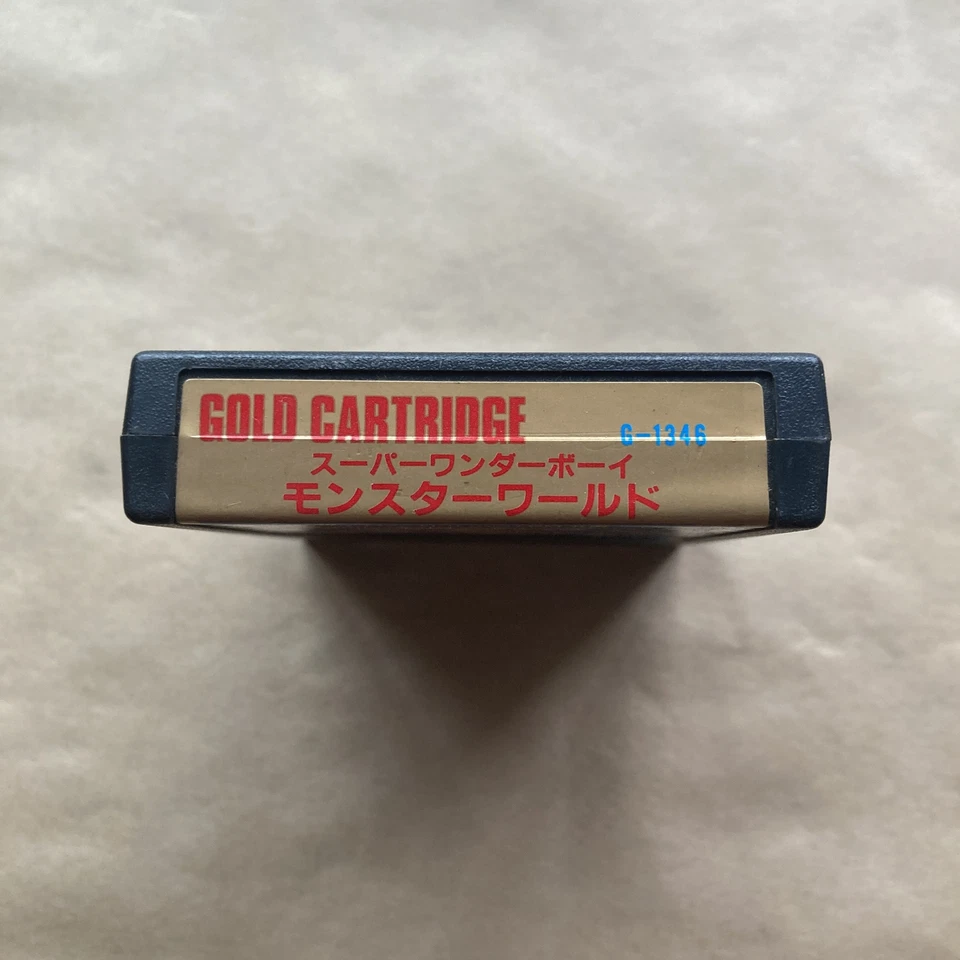 Super Wonder Boy Monster World Master System SEGA 1987 Japan VG - Image 3 of 4