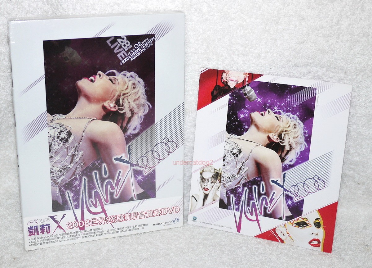 Kylie Minogue X 2008 Live Concert Tour Taiwan Ltd DVD w/BOX +card