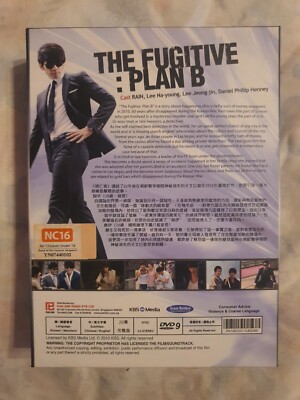 逃亡者/The Fugitive : Plan B DVD (Korean Drama) (Chi/Eng Subtitle