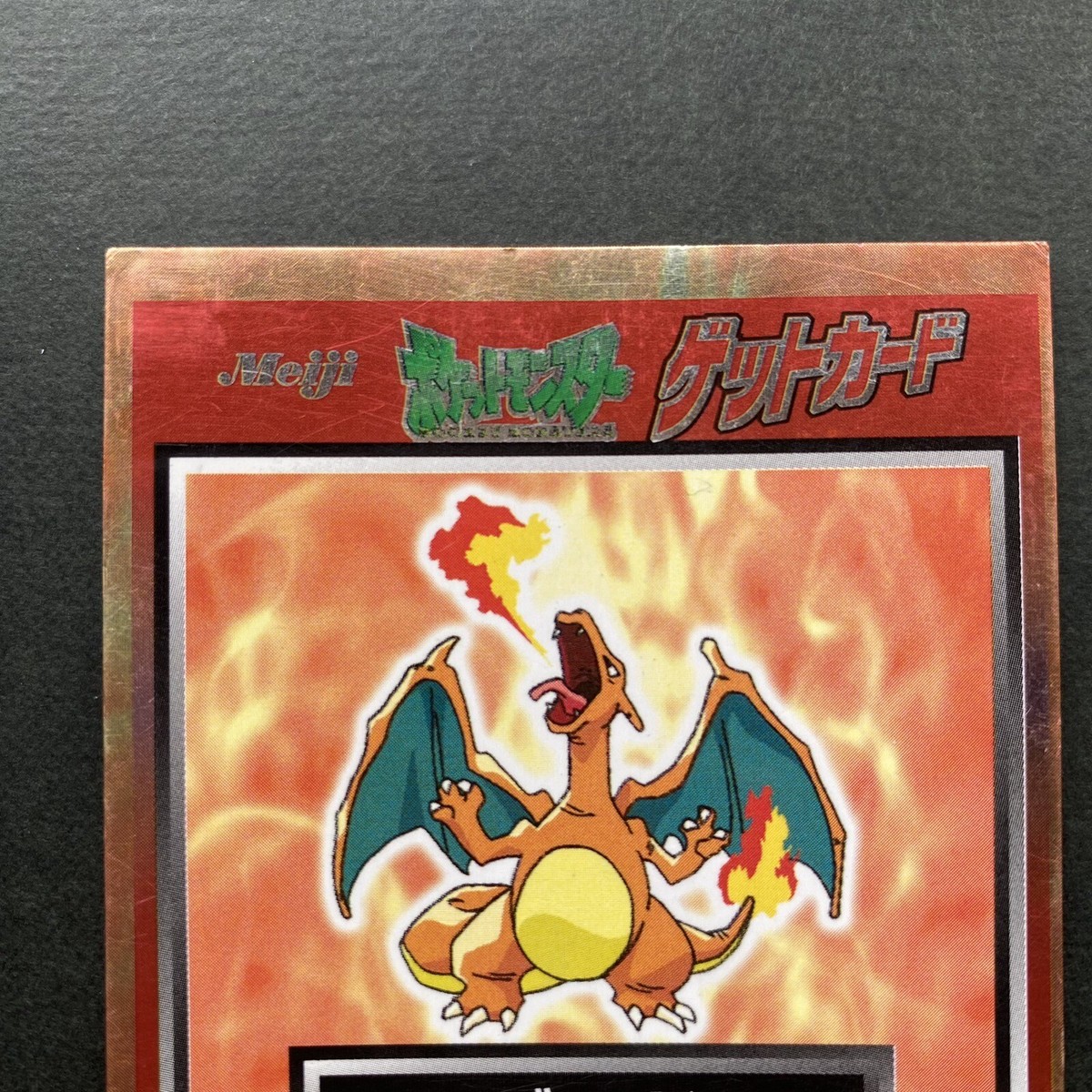 Pokemon Meiji Get card Charizard Vintage rare Japanese | eBay