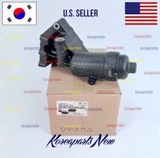 3.3L V6 Engine Oil Filter Housing ⭐OEM⭐ Kia Stinger 18-23 Genesis G70 2019-2025