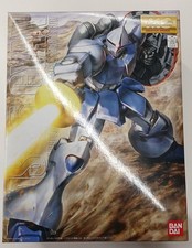 BANDAI Gundam MG Gun Used