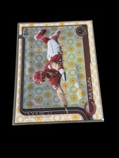 2025 Topps Series 2 - Holiday Sun Foil Matt McClain #647