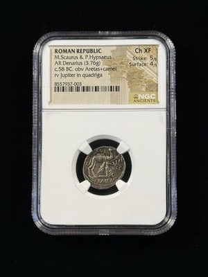 Roman Republic Scaurus & Hypsaeus 58 BC Aretas/Camel Jupiter Rev NGC Choice XF