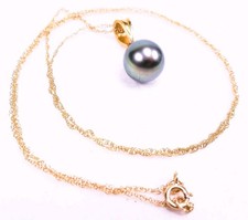 14K Yellow Gold 8.4mm Tahitian Pearl Pendant Necklace 18" Long 1.76 Grams