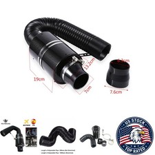 Air Intake With Fan Universal Racing Carbon Fiber Cold Feed Induction Kit Air