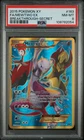 Mewtwo EX 163/162 Secret Breakthrough Pokemon PSA 8