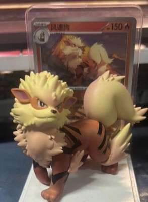 Pokemon TCG Arcanine card 151C-059/151 & Figure “Collect 151