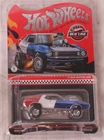 Hot Wheels RLC Exclusive '71 AMC Javelin AMX JJY58 - Red Line Club 1971