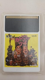 HUDSON SOFT Kato-chan Ken-chan HU CARD